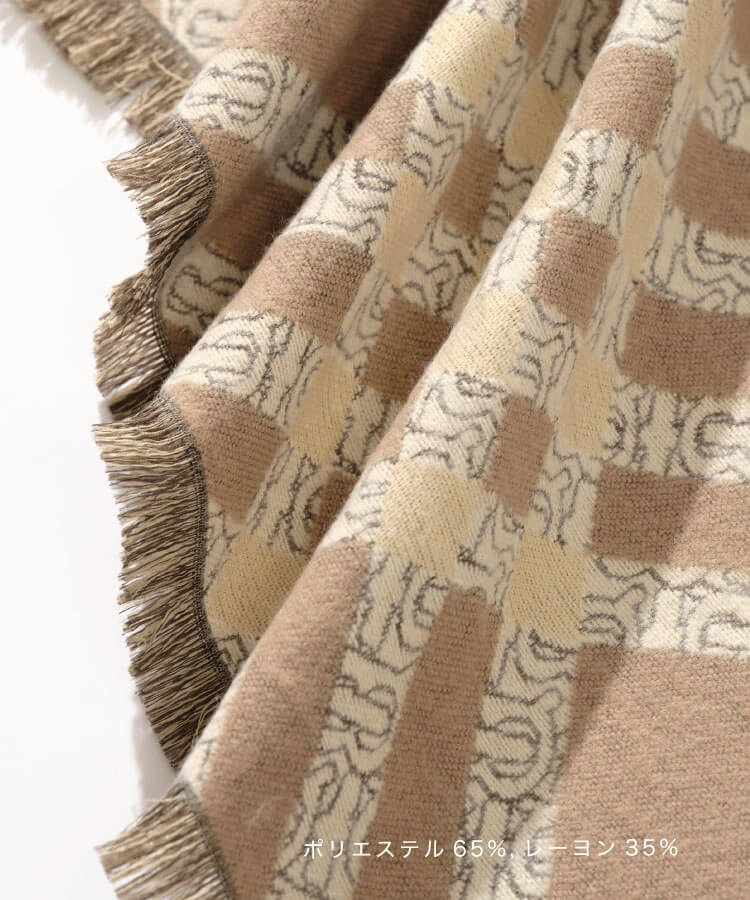 チェックデザイン柄ストール