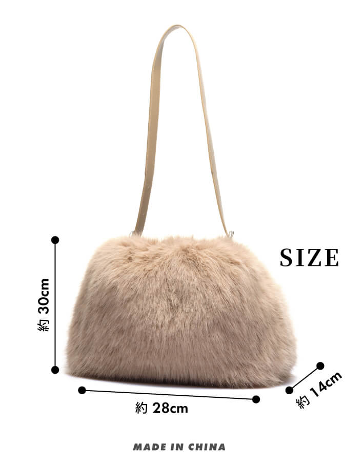 ボリュームファーショルダーバッグ