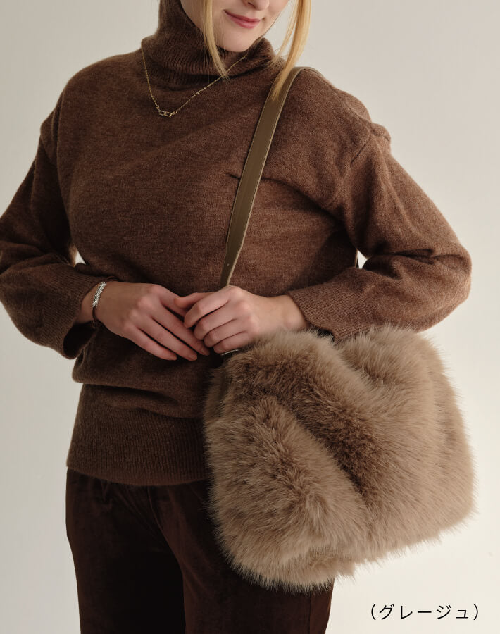 ボリュームファーショルダーバッグ