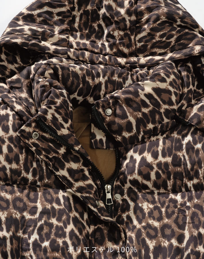 レオパード柄中綿ジャケット