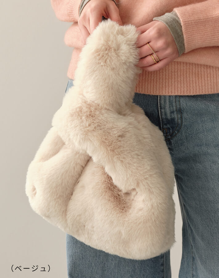 ファーワンハンドルバッグ