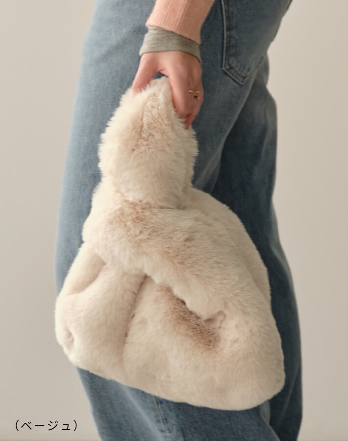 ファーワンハンドルバッグ