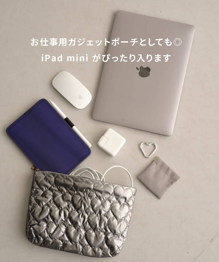 ハートクッションポーチ