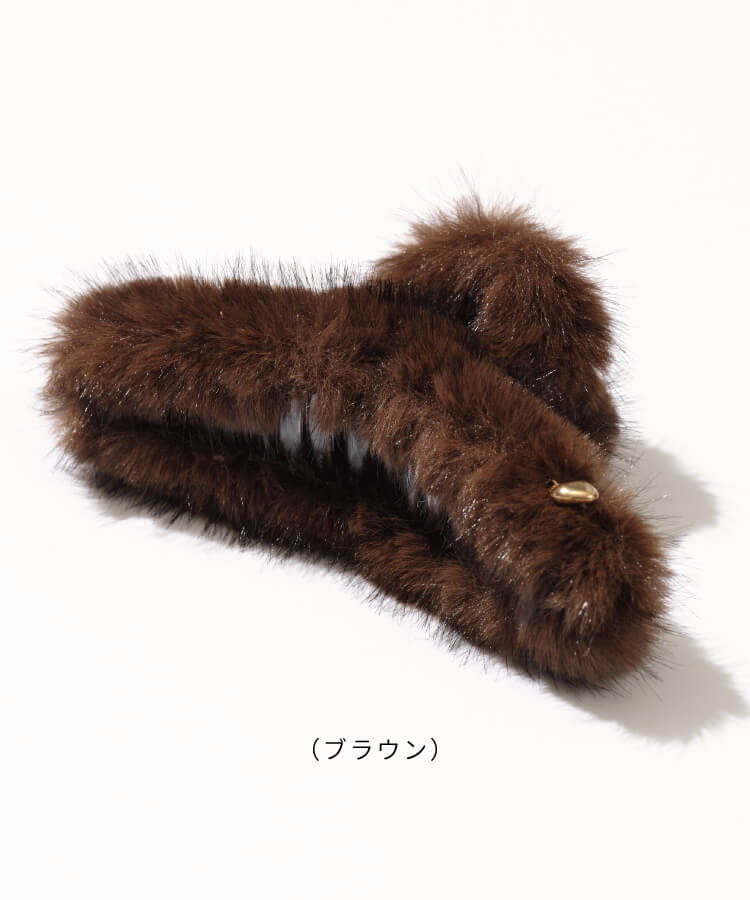 ファーヘアクリップハートチャーム付き