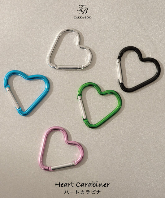 ハートカラビナ