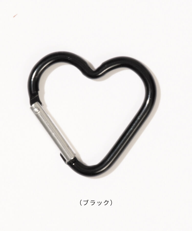 ハートカラビナ