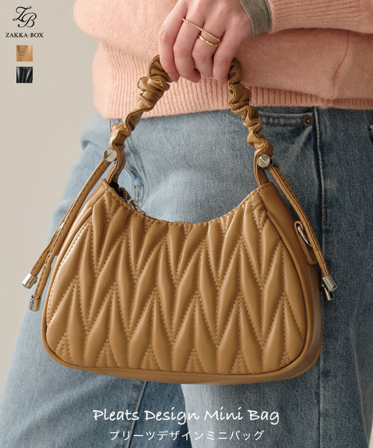 プリーツデザインミニバッグ