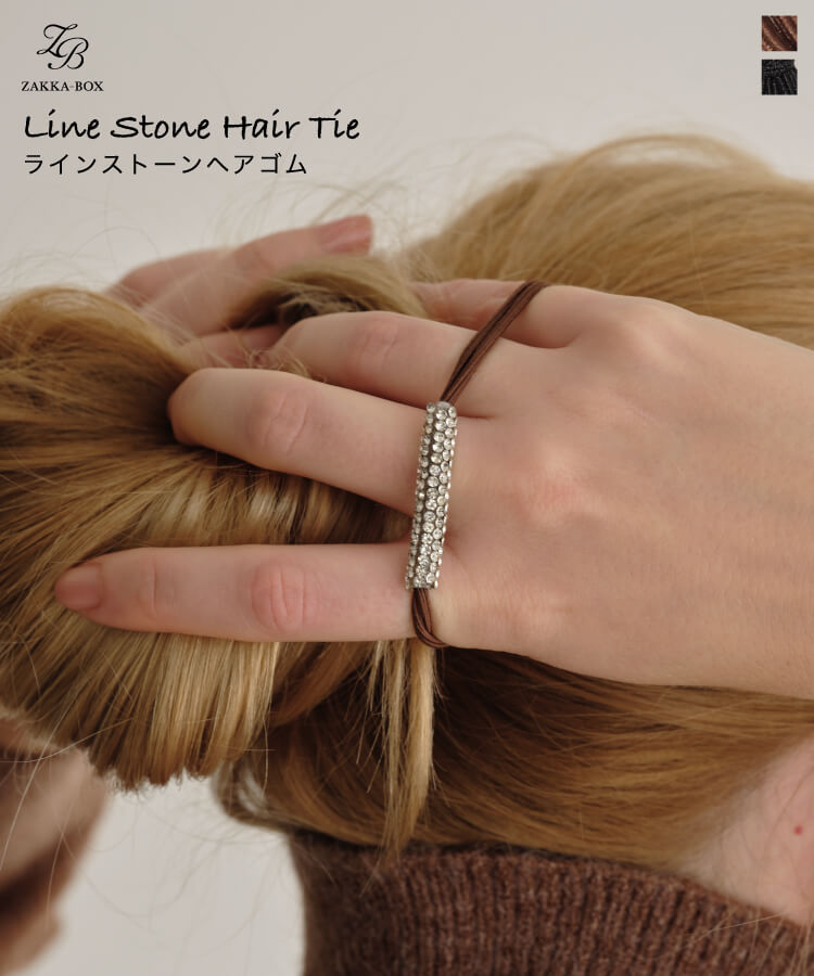 ラインストーンバーヘアゴム