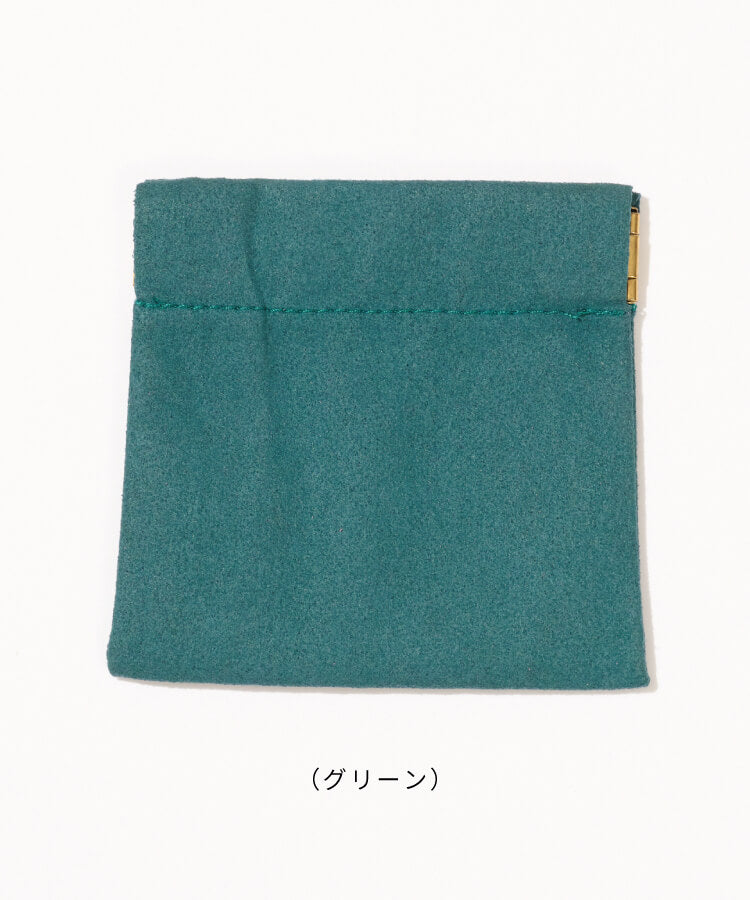 ばね口ミニポーチS