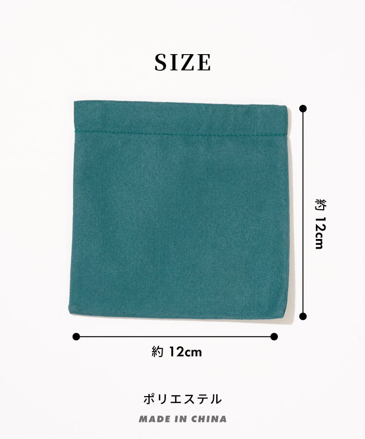 ばね口ミニポーチM