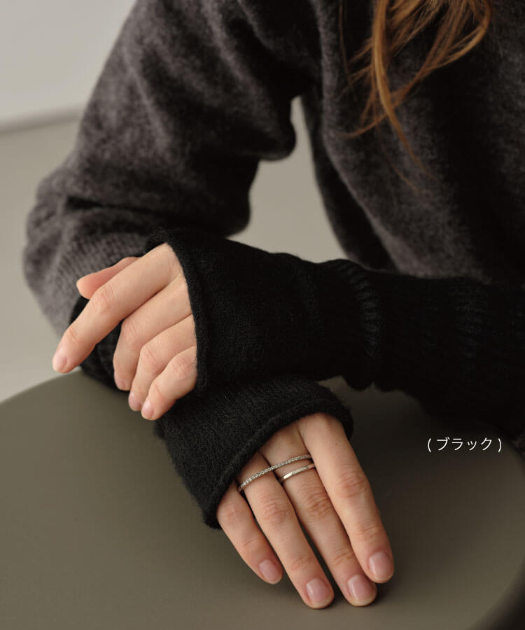 ニットハンドウォーマー