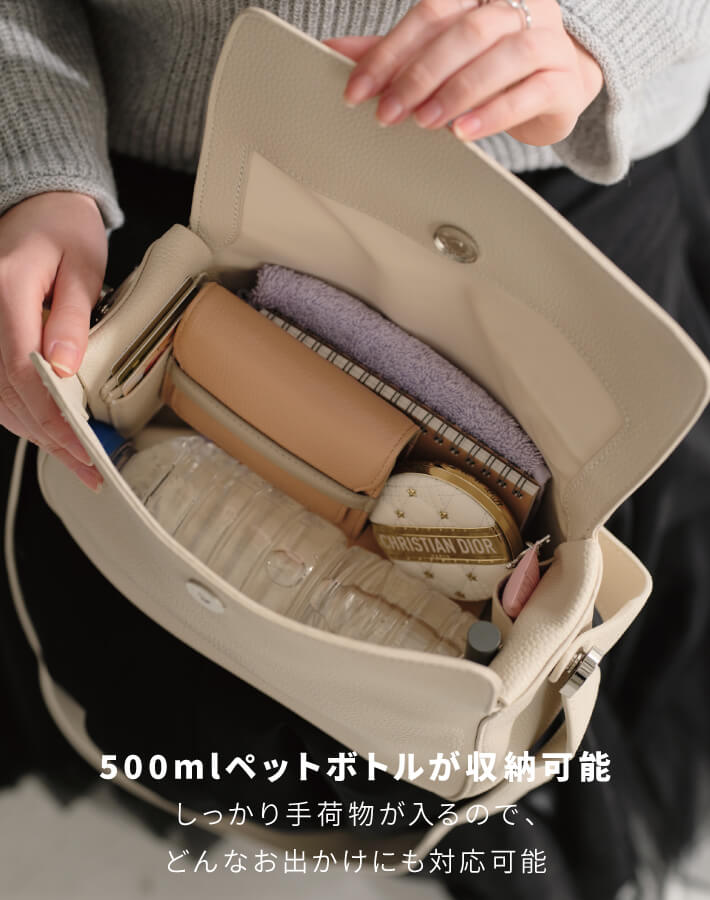 ZAKKA-BOX(ザッカボックス)】2WAYハンドルフラップバッグ（リボン