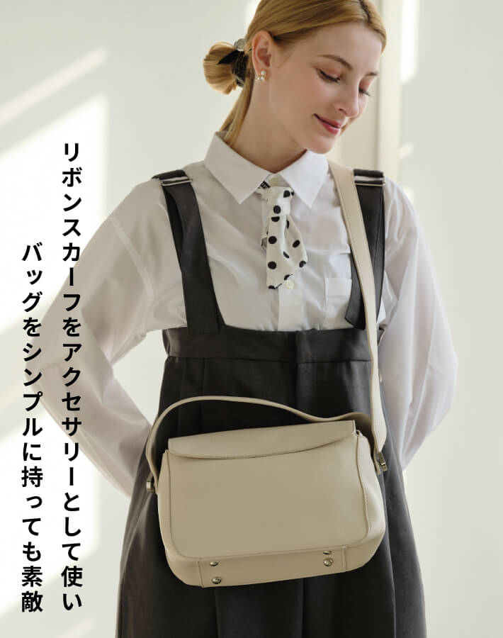 2WAYハンドルフラップバッグ（リボンスカーフ付き）