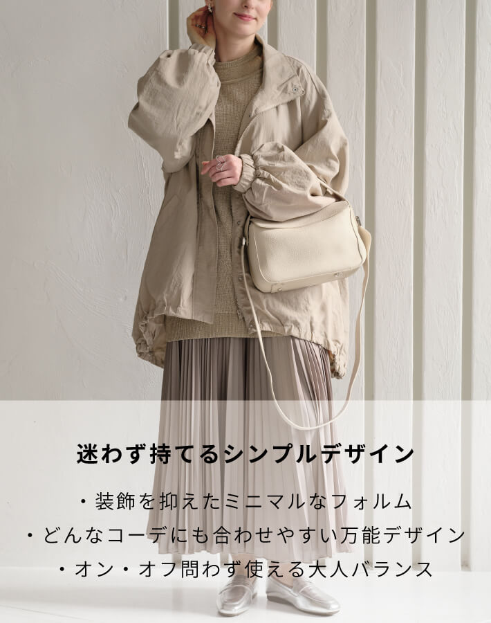 2WAYハンドルフラップバッグ（リボンスカーフ付き）