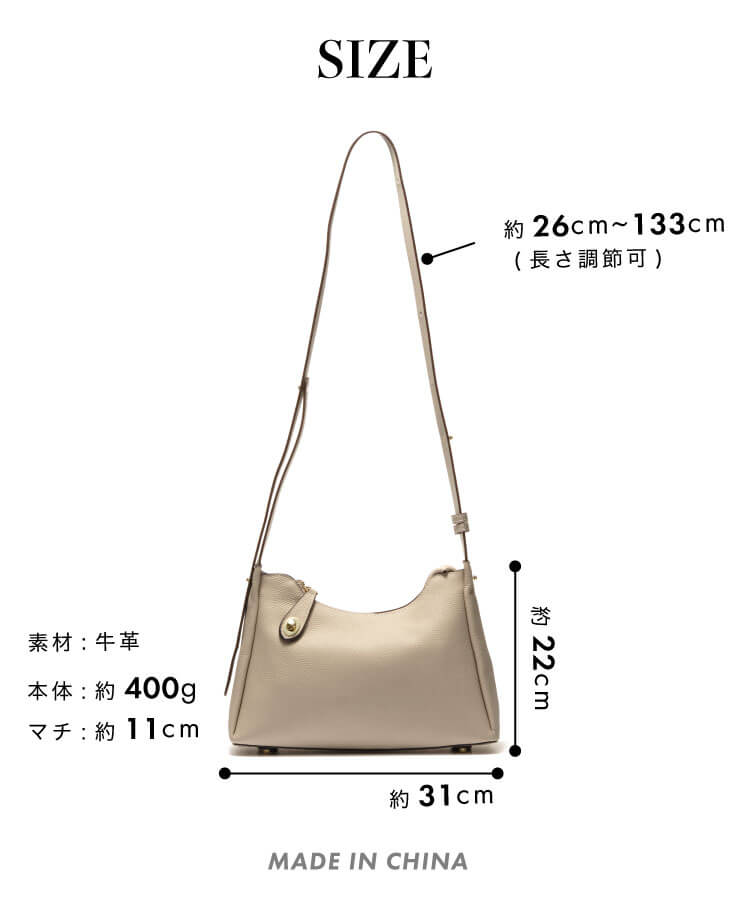 リアルレザーシンプルショルダーバッグ