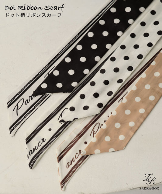 ドット柄リボンスカーフ