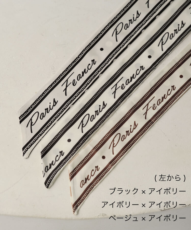ドット柄リボンスカーフ