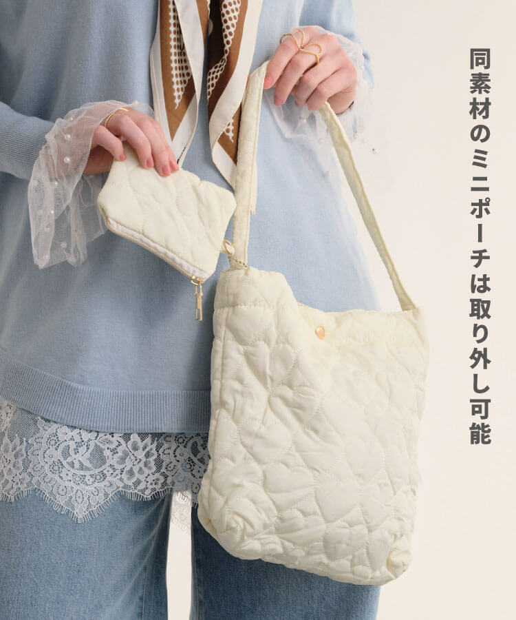 【30%OFF】ワンハンドルハートミニバッグ