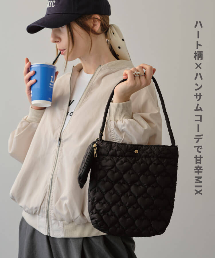 【30%OFF】ワンハンドルハートミニバッグ