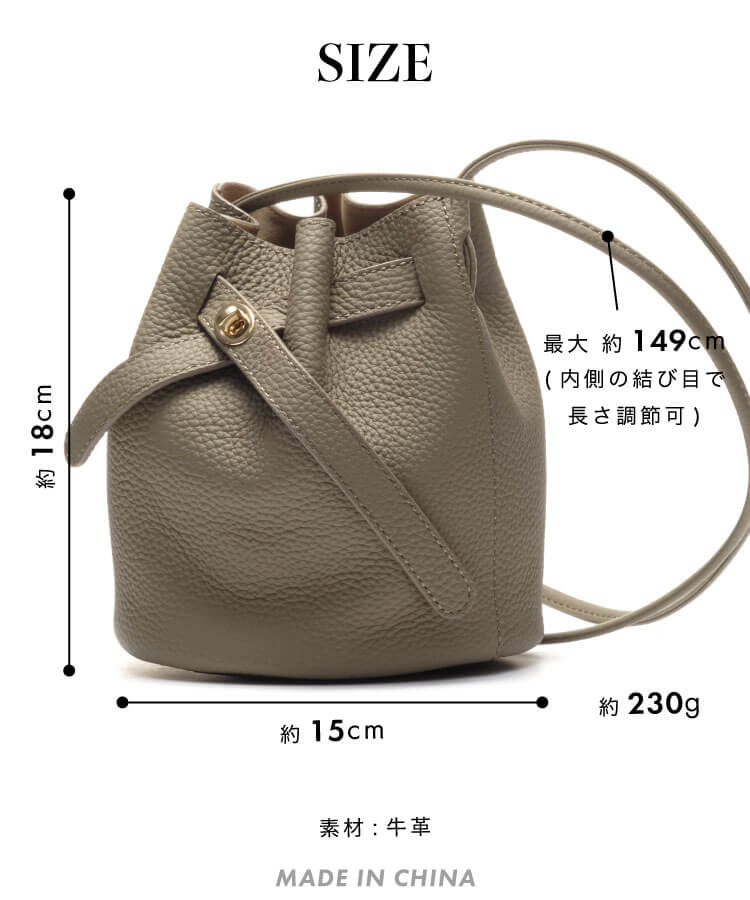 【30%OFF】リアルレザーキンチャクポシェット