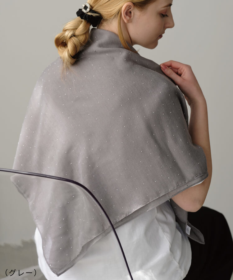 ビジューエアリーストール