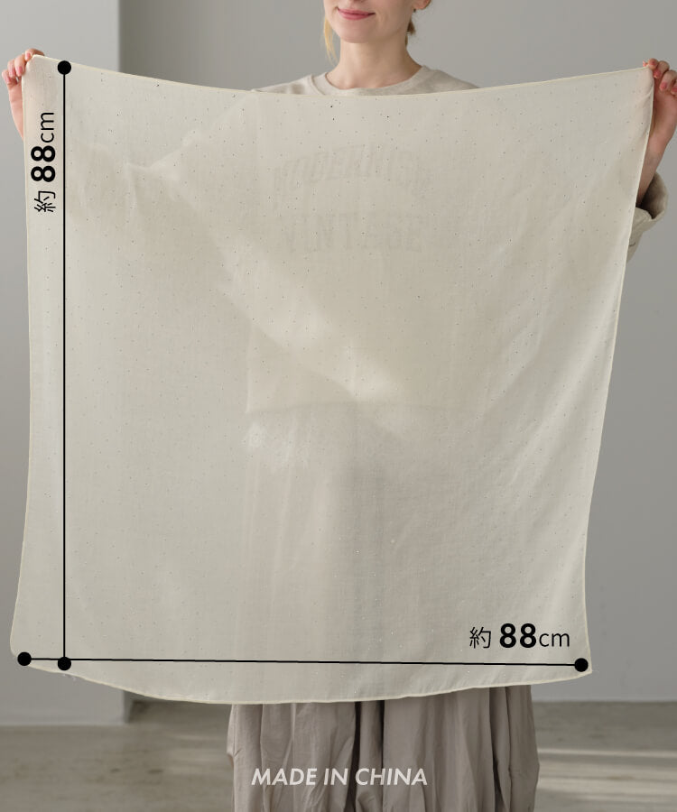 ビジューエアリーストール