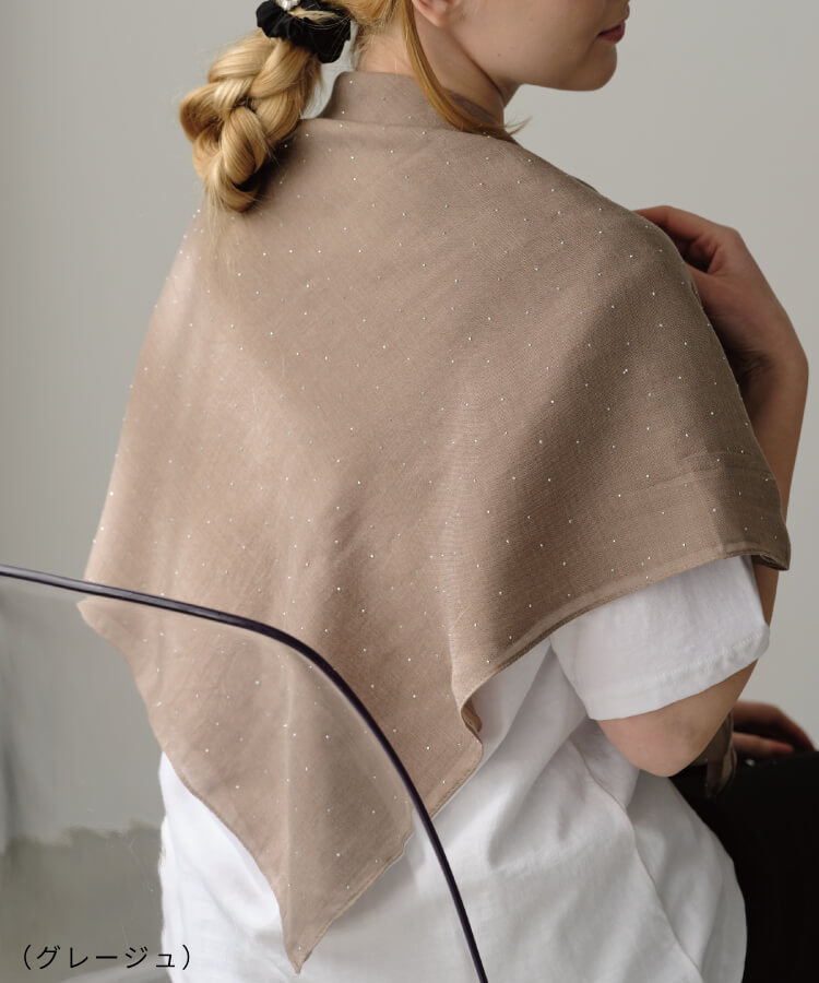 ビジューエアリーストール