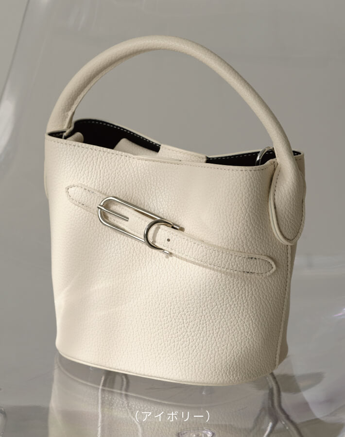 ベルトデザインバケットバッグ