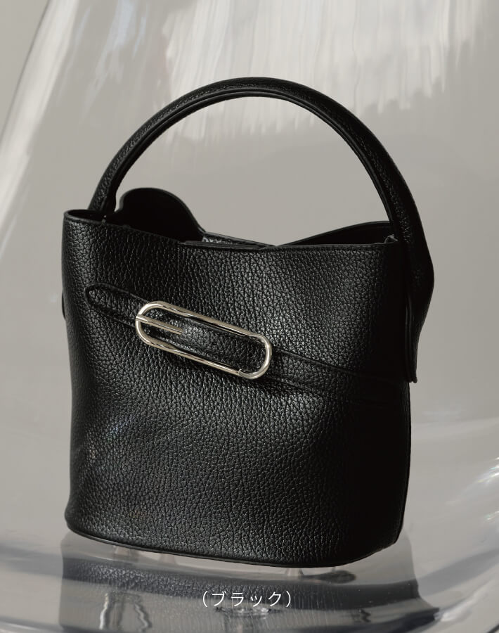 ベルトデザインバケットバッグ