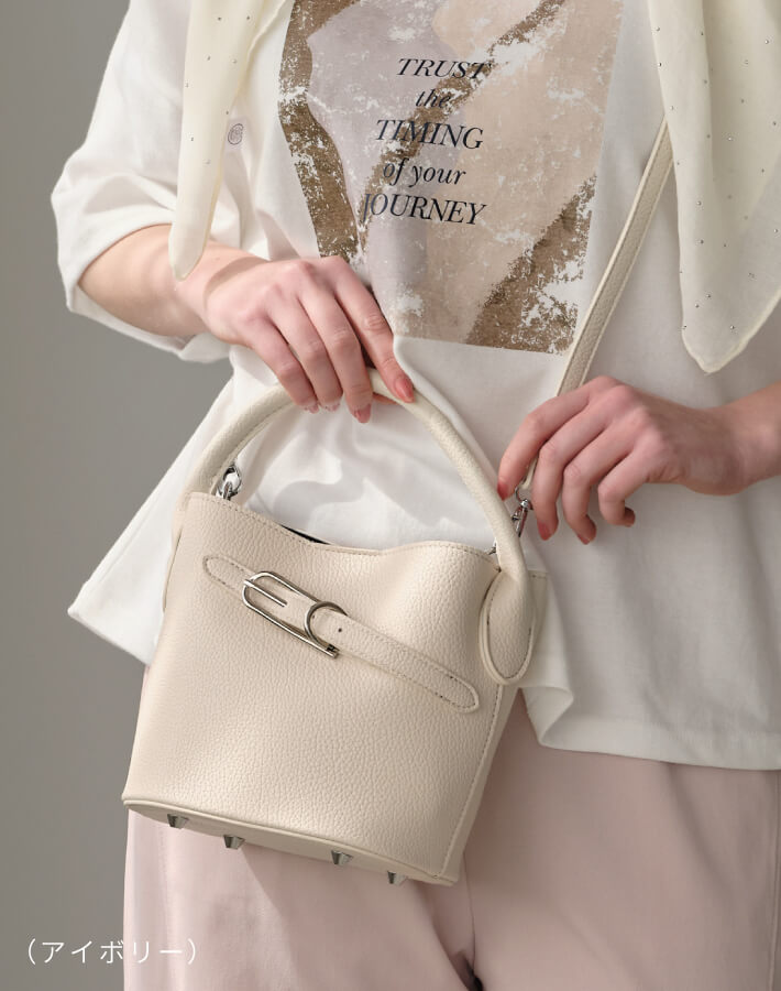 ベルトデザインバケットバッグ