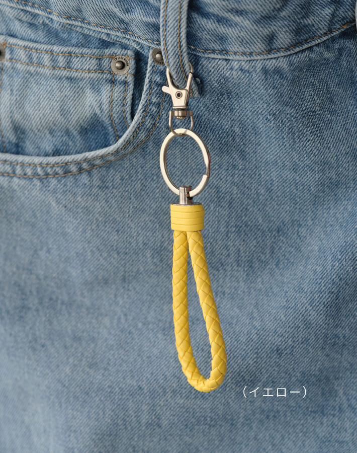 メッシュキーストラップ