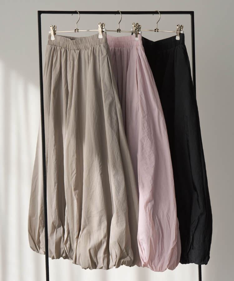 バルーンスカート