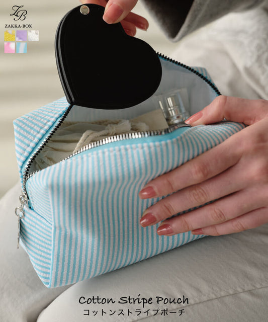 コットンストライプポーチ