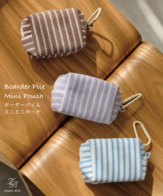 ボーダーパイルミニミニポーチ