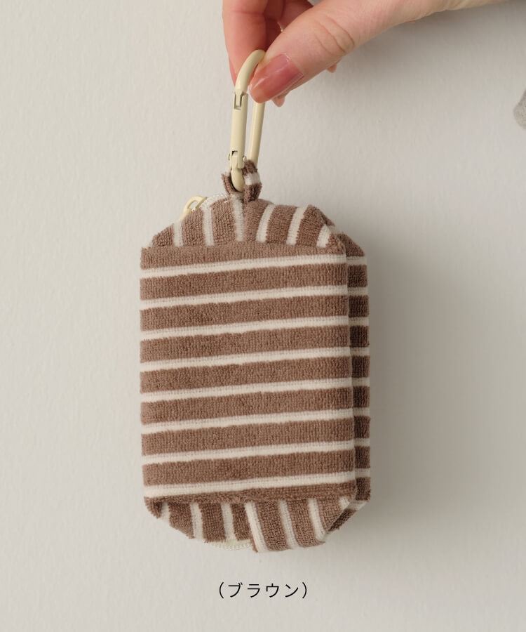 ボーダーパイルミニミニポーチ