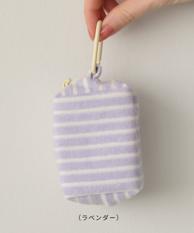 ボーダーパイルミニミニポーチ