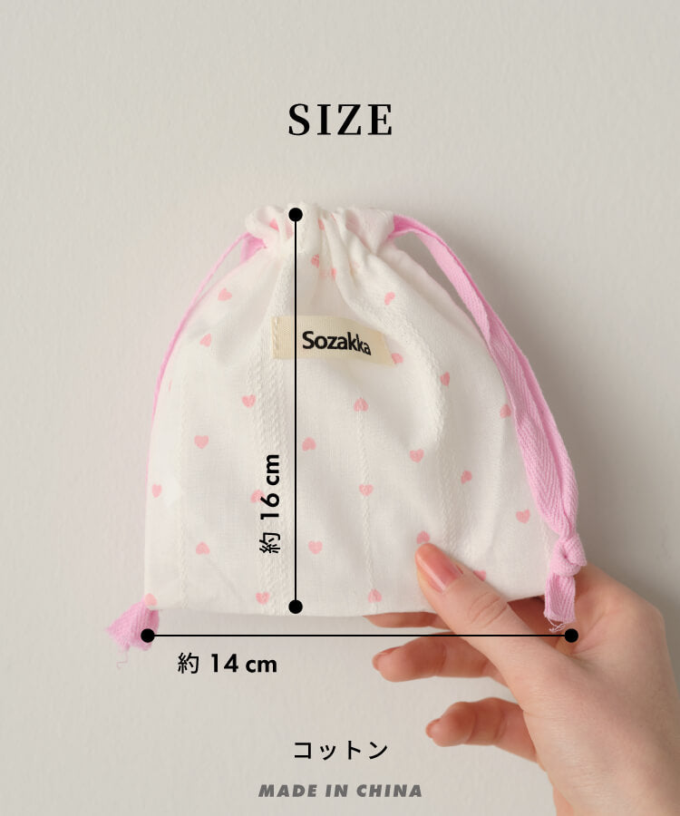 ハートPTきんちゃくポーチ