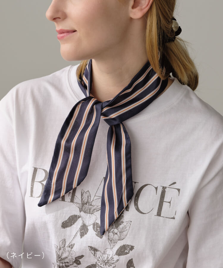 ストライプリボンタイ