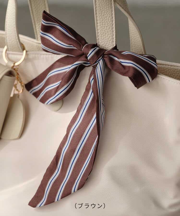 ストライプリボンタイ
