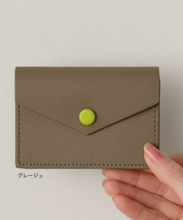 リアルレザーボタンカードケース