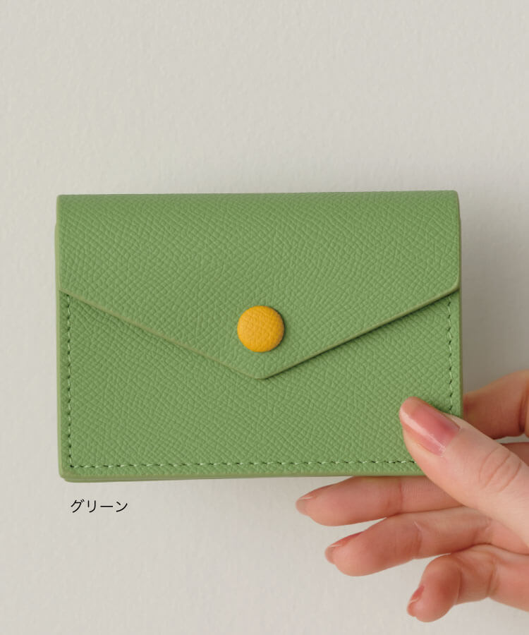 リアルレザーボタンカードケース