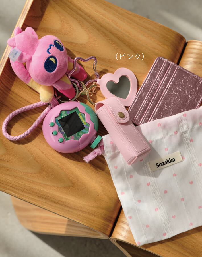 リップケース＆ミラーチャーム