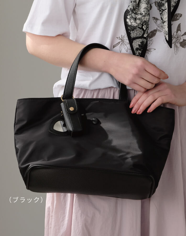 リップケース＆ミラーチャーム