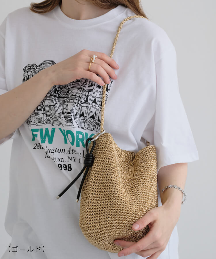 メッシュショルダーバッグ(カラフルノットストラップ付)