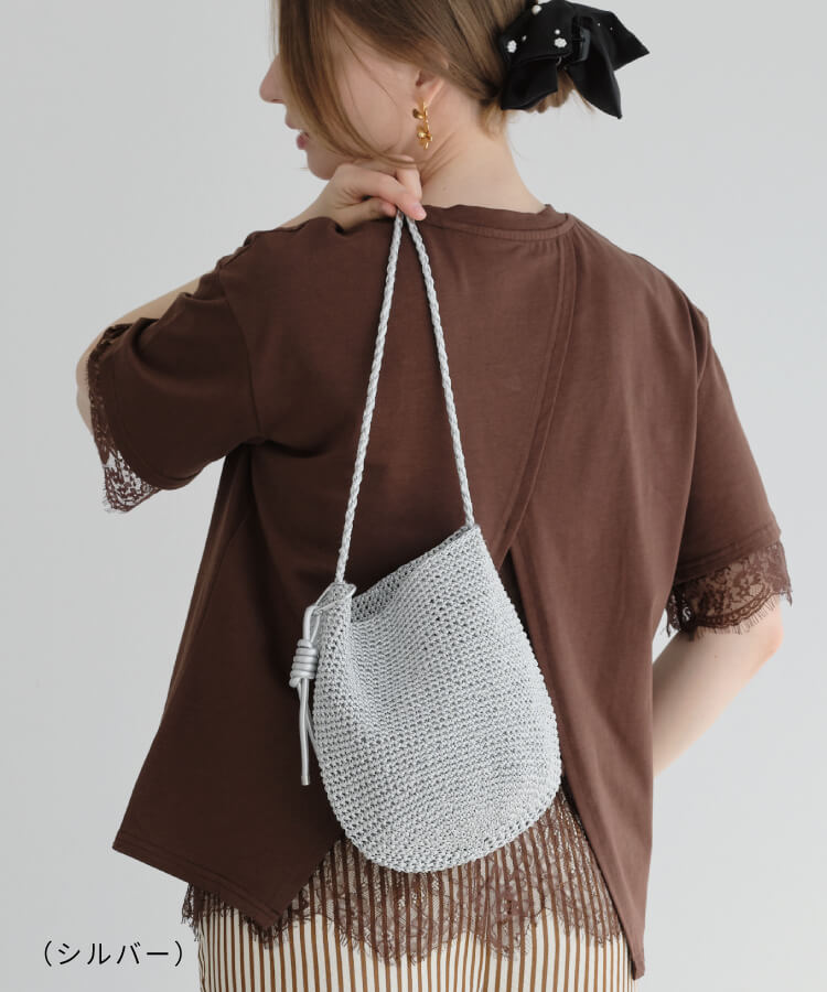 メッシュショルダーバッグ(カラフルノットストラップ付)