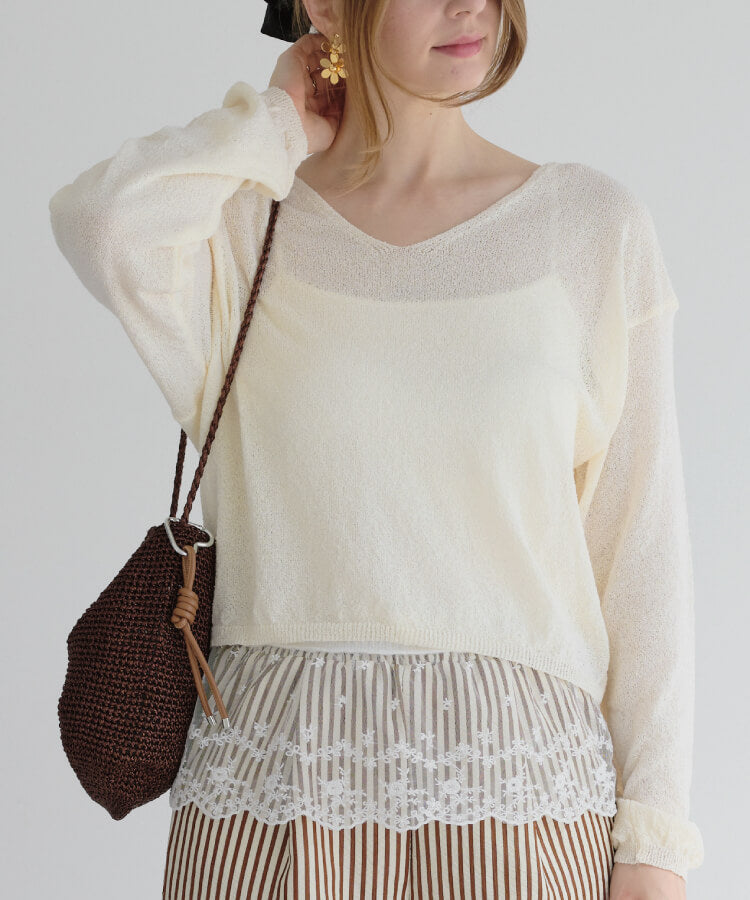 メッシュショルダーバッグ(カラフルノットストラップ付)