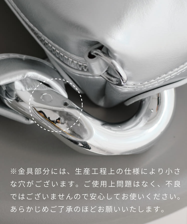 ミニボストンショルダーバッグ