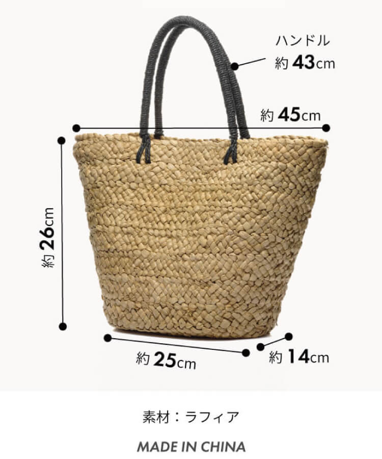 【otomatoさんコラボ！】春のセットコーディネート