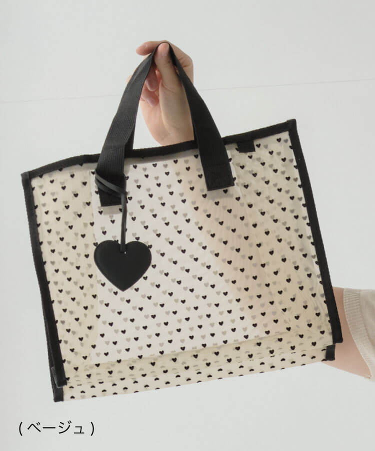ハートフロッキートートバッグL(ハートチャーム付き)