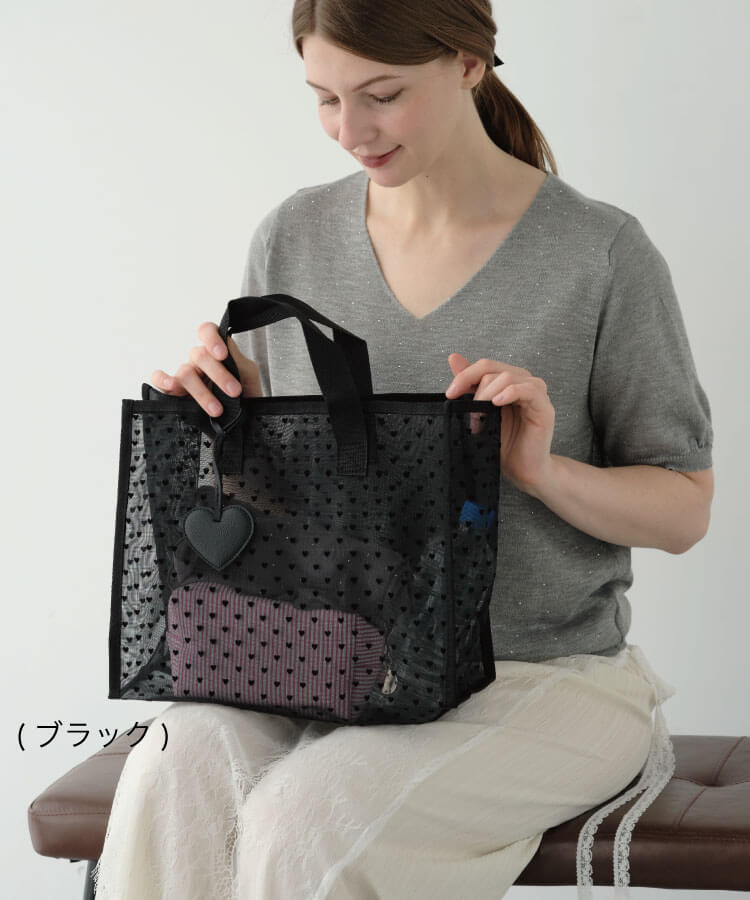 ハートフロッキートートバッグL(ハートチャーム付き)